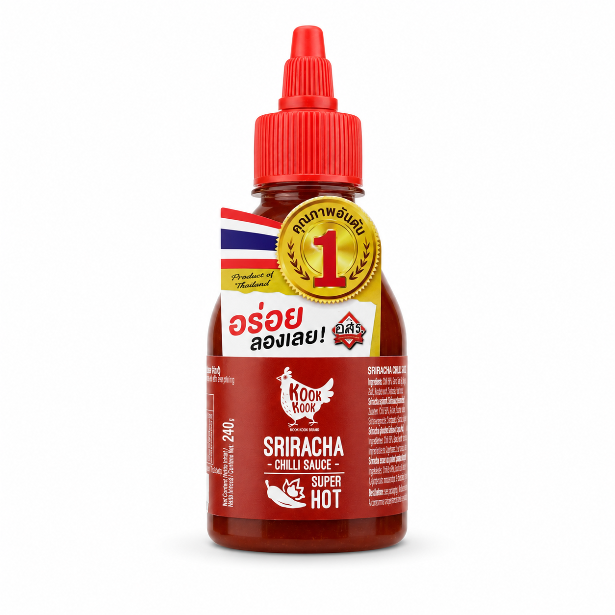 Kook Kook Sriracha Chilli Sauce