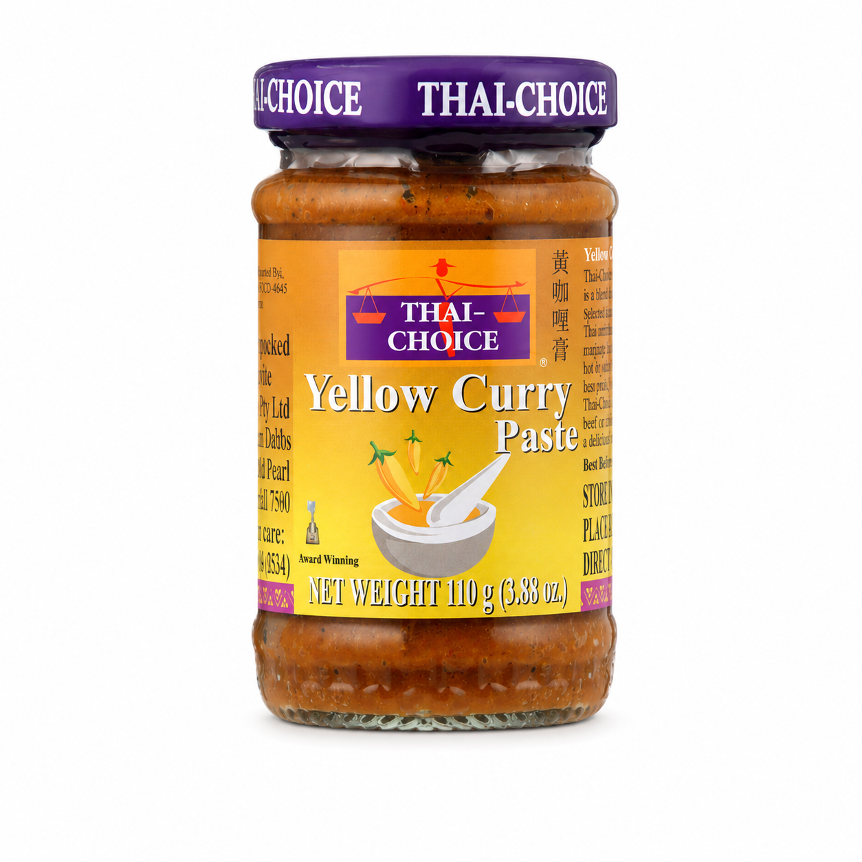 Yellow Curry Paste-Thai Choice