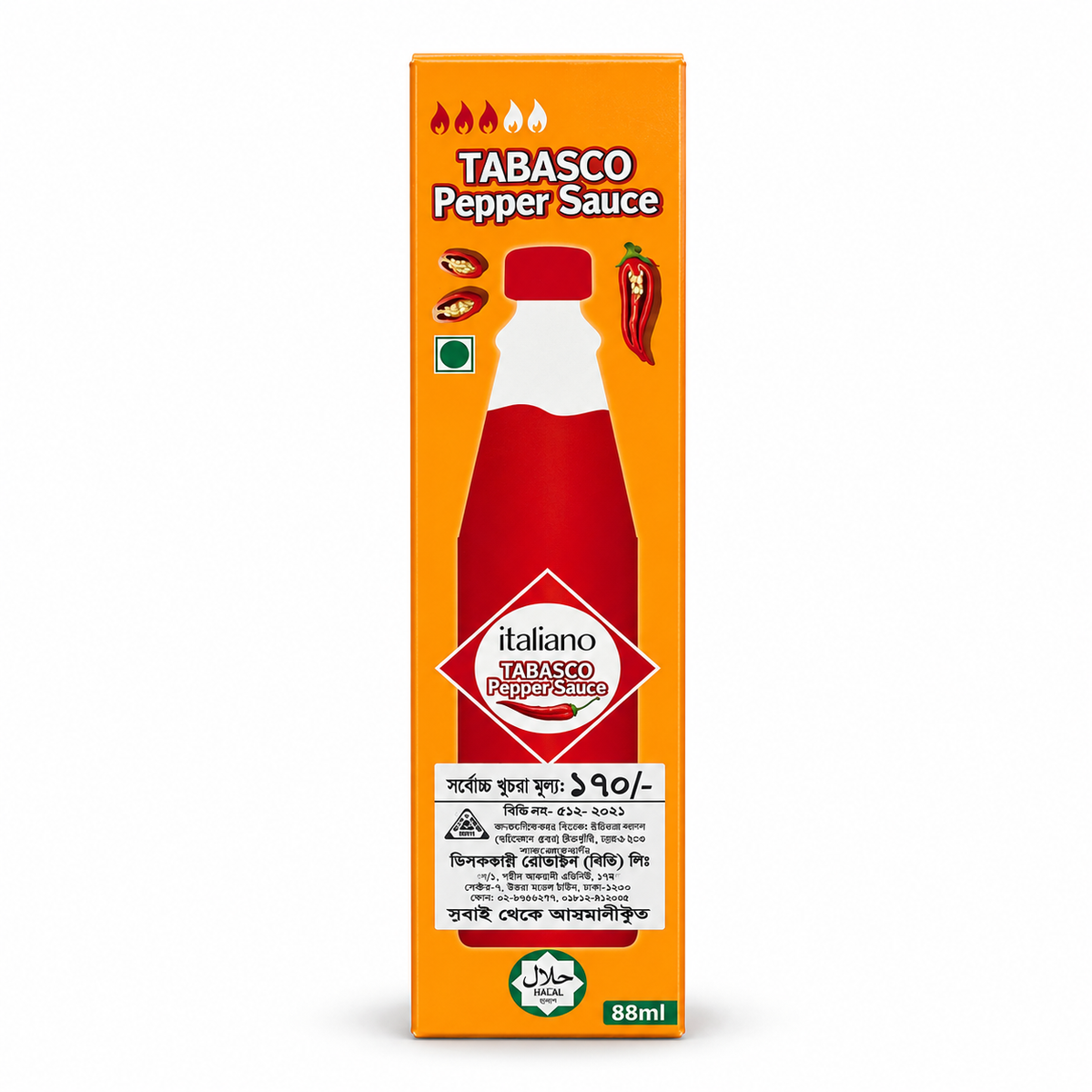 Italiano Tabasco Pepper Sauce 88ml box