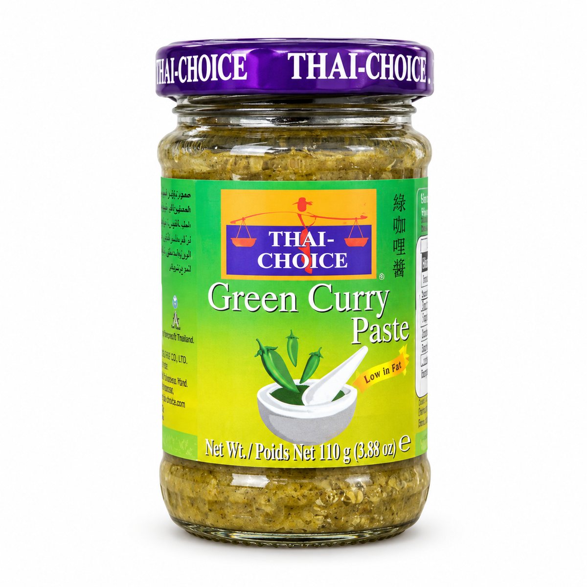 Thai Choice Green Curry Paste 110g jar