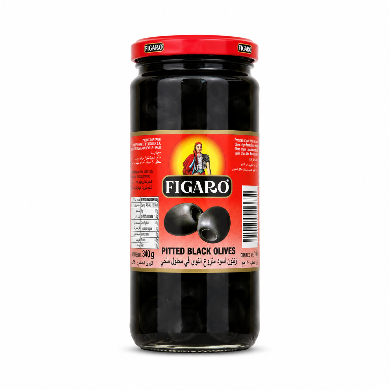 Figaro Pitted Black Olives