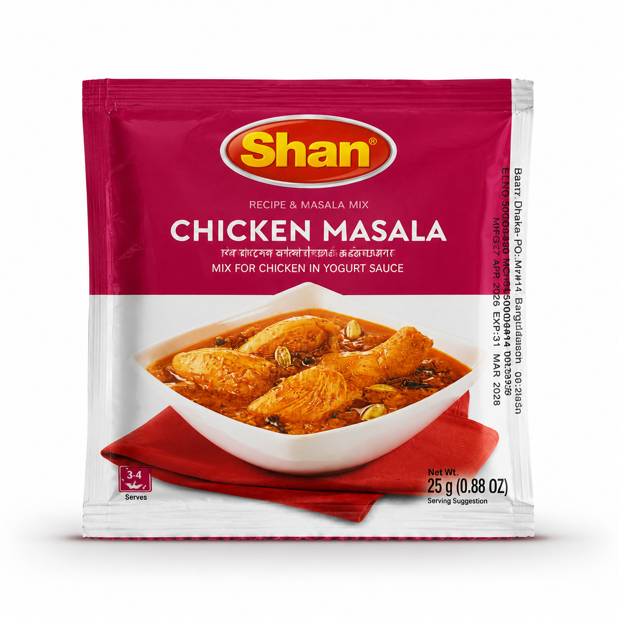 Shan Meat Masala Mix