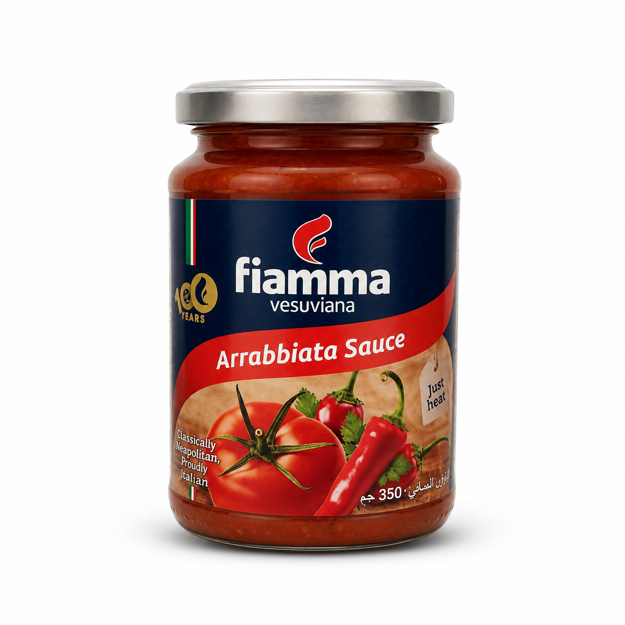 Fiamma Arrabbiata Sauce