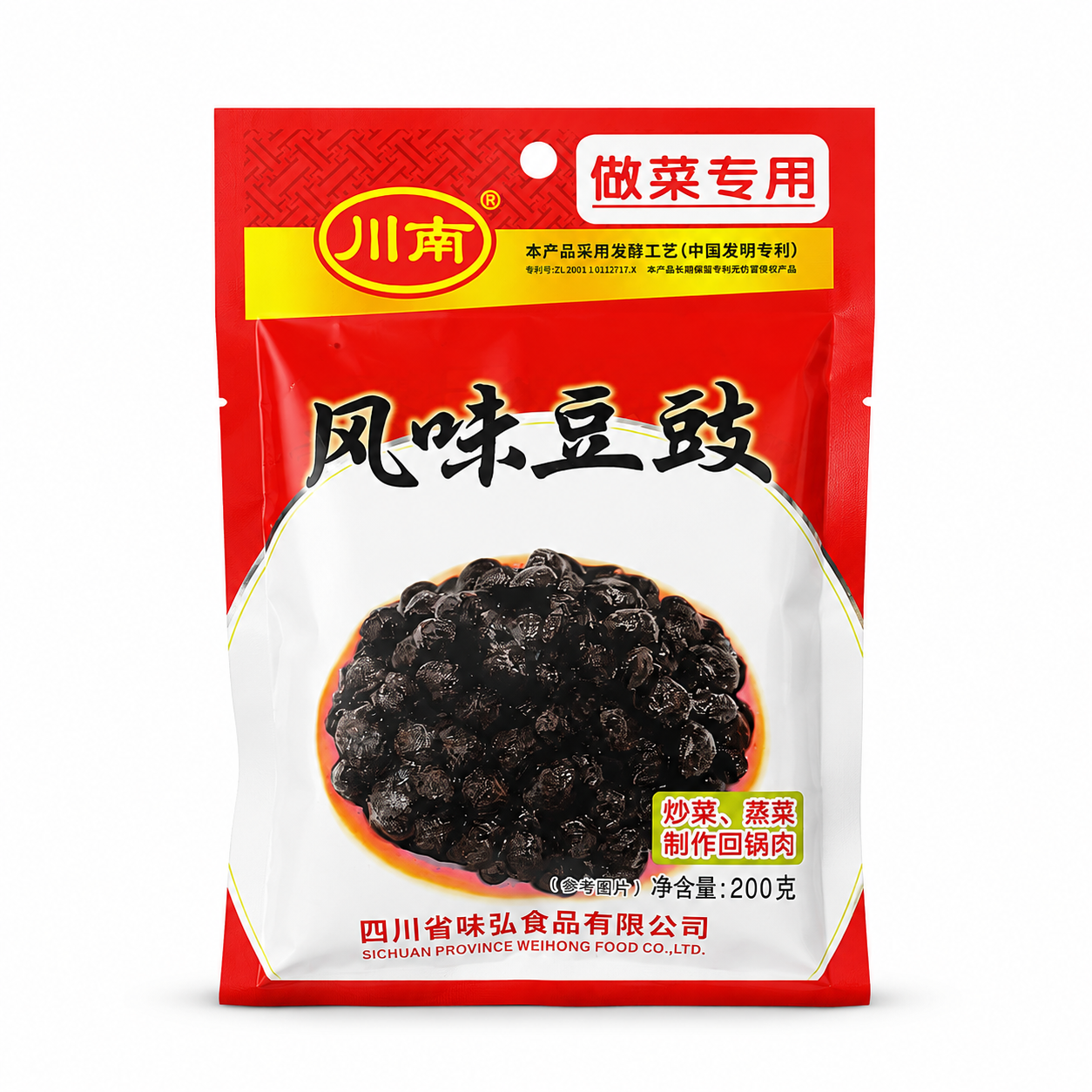 Black Bean