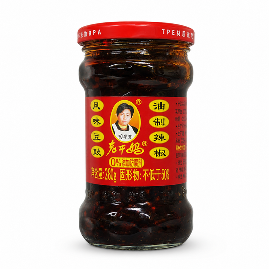 Chili Oil