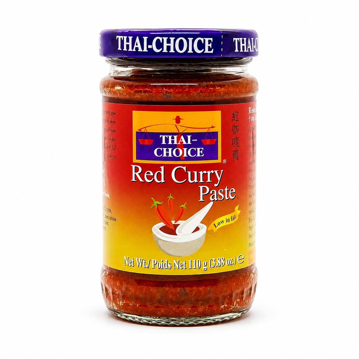 Red Curry Paste-Thai Choice