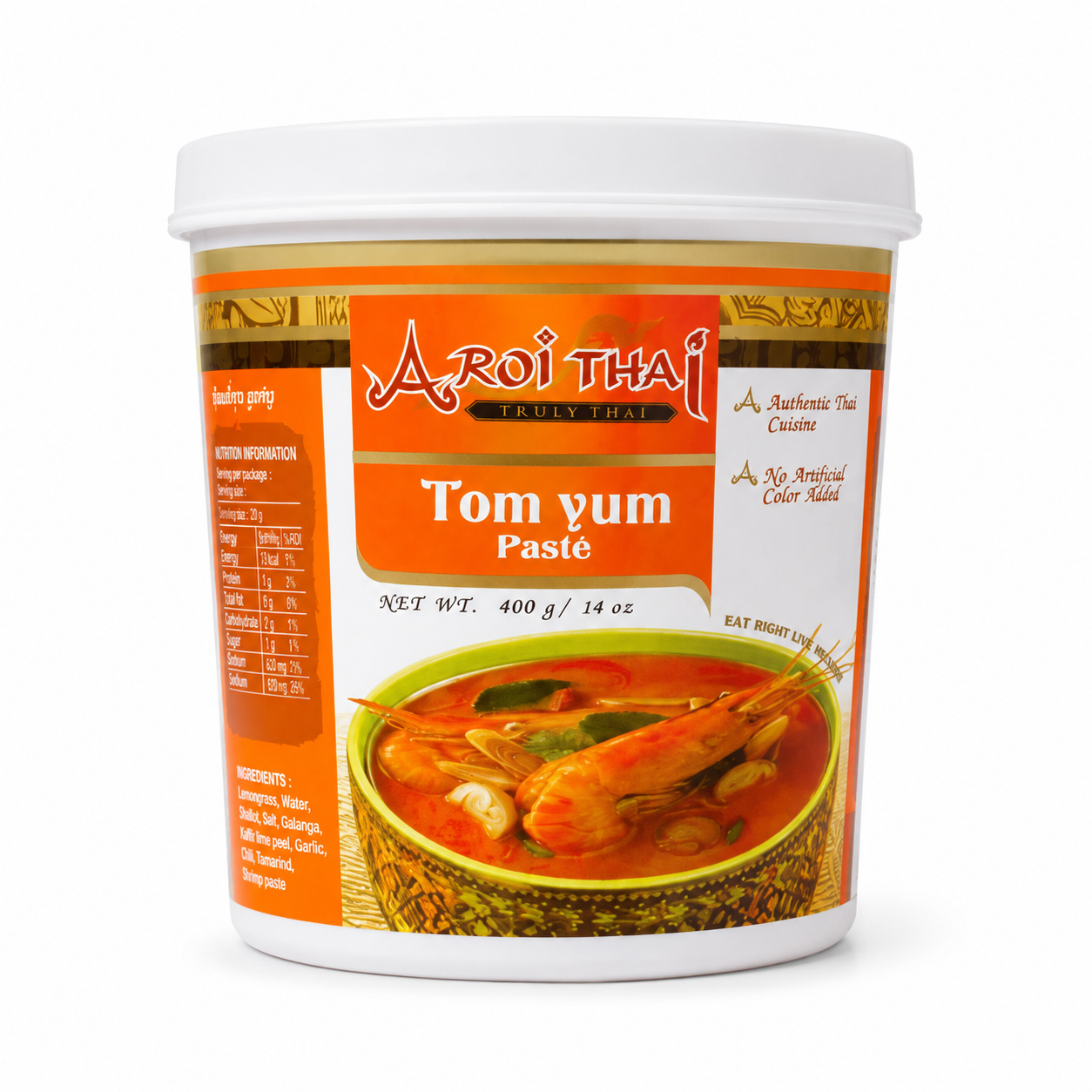 Thai Tom Yum Paste
