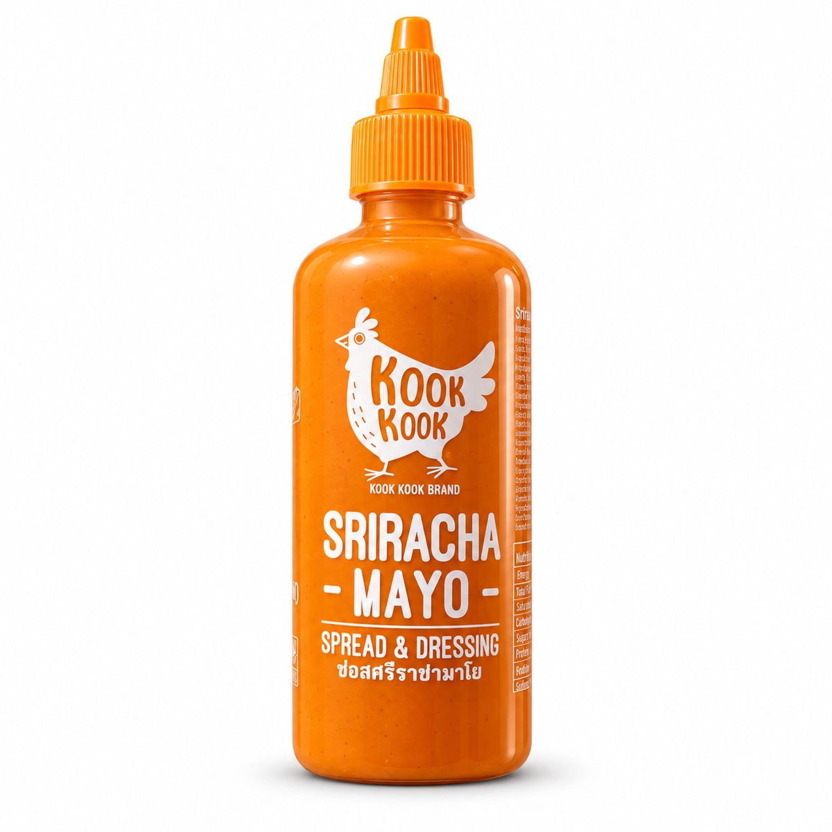 Kook Kook Sriracha Mayo