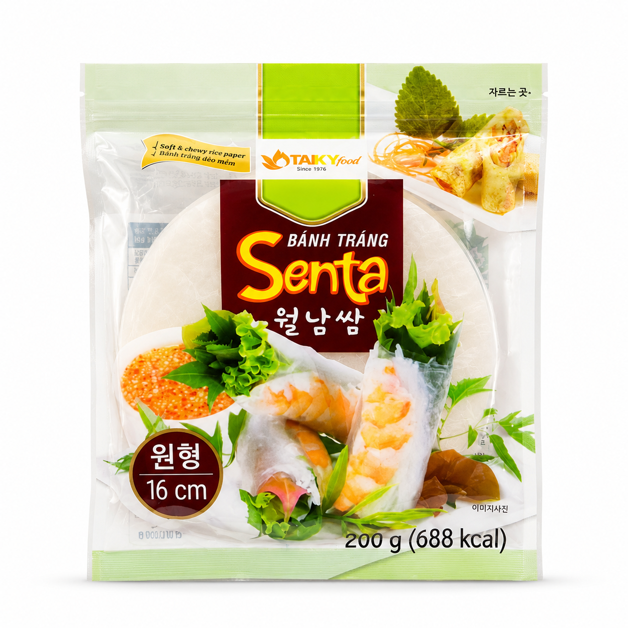 Rice Paper