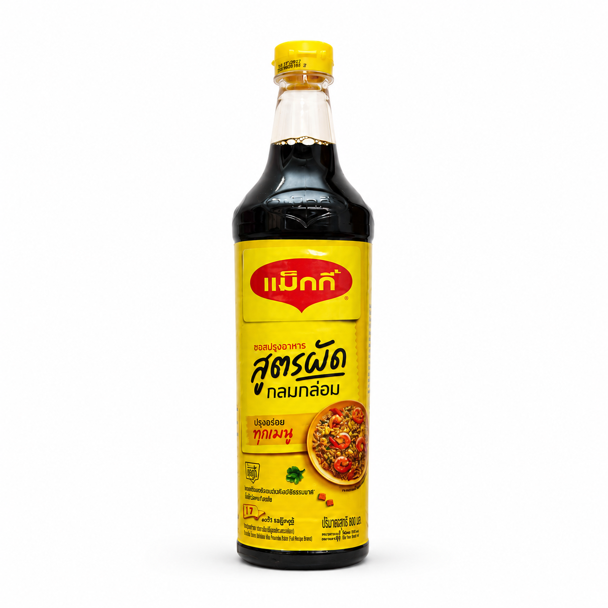 Maggi Soya Sauce