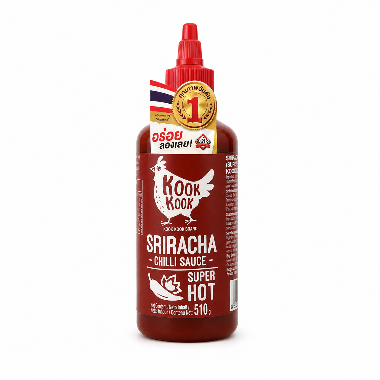 Sriracha Chilli Sauce