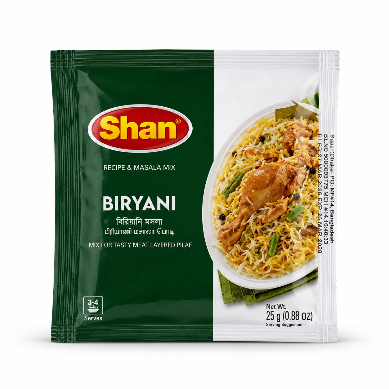 Shan Biriyani Masala Mix