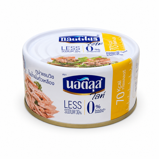 Nautilus Lite Tuna Steak in spring water
