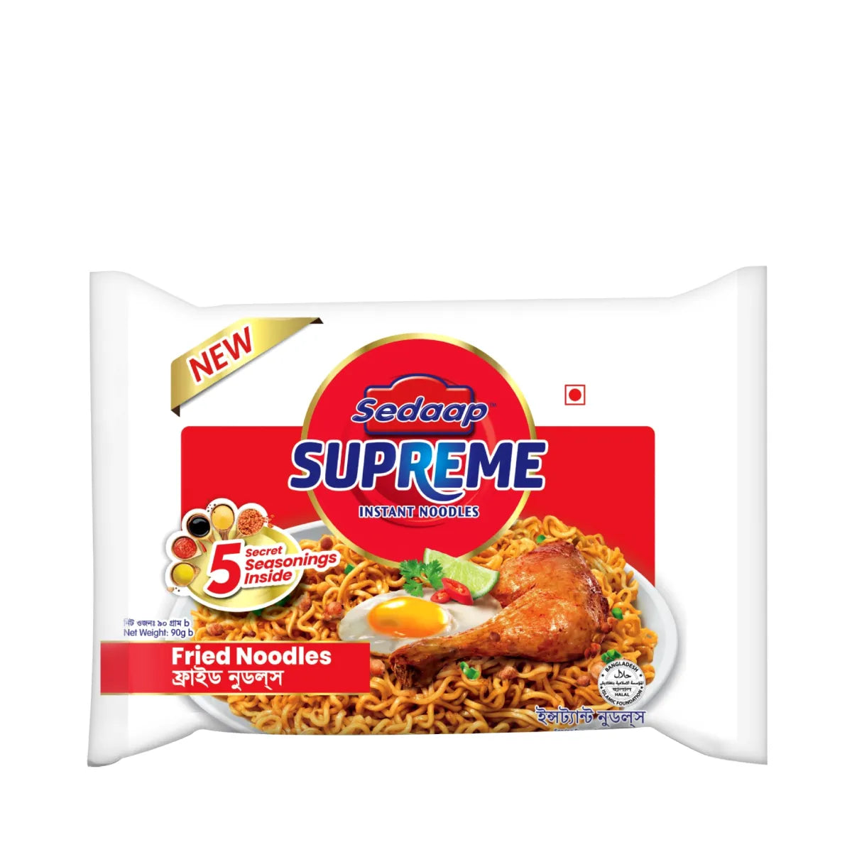 Sedaap Supreme Instant Fried Noodles (20 Packs)