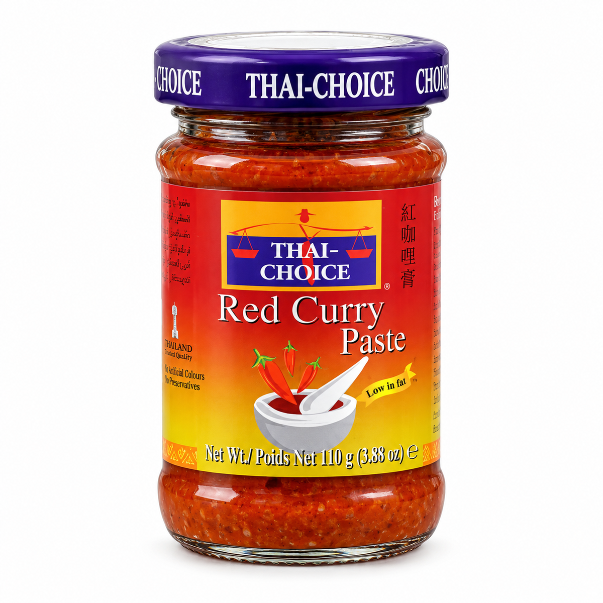 Thai Choice Red Curry Paste 110g glass jar